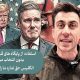 “فیدیاس پانایوتو” یوتیوب‌ساز قبرسی و عضو مستقل پارلمان اروپا : حمله آمریکا و انگلیس از پایگاه های نظامی در قبرس غیر قانونی است و مردم مخالف آتش افروزی در قبرس هستند